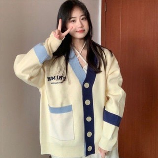Áo Khoác Cardigan Viền Xanh Nâu FRMLK Form Rộng