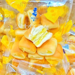 bánh phomai viên ông già hàng sẵn 1 cái 40gr combo 2 cái