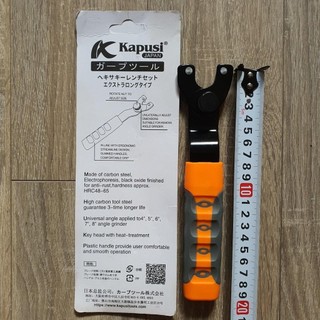 Chìa mở máy mài 2 chấu linh hoạt Kapusi được làm từ thép Carbon cao cấp K-7868, Bh 12 tháng Kouritsu Official Store