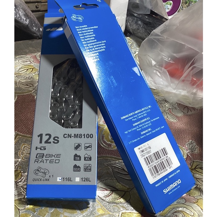 Sên 12 SHIMANO M8100  116L Kèm Khoá Sên Hàng Hộp Chính Hãng