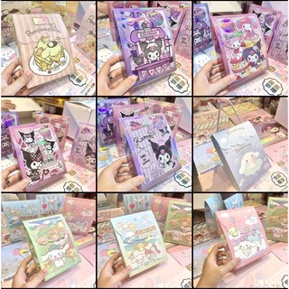Set hộp quà tặng / văn phòng phẩm dễ thương 🌸🐻 ngẫu nhiên sổ/ giấy note/ sticker/ bút/… Kuromi Melody Pompurin Cinnamon