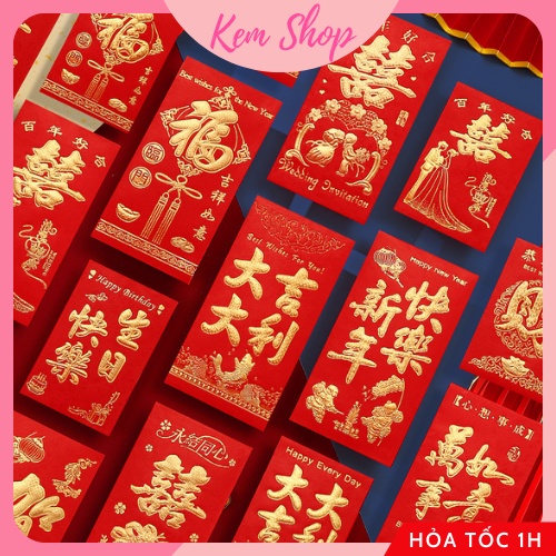 Set 5 lì xì đỏ mừng năm mới, thăng chức, chúc may mắn tài lộc, khai trương phát đạt - Kem Shop K231