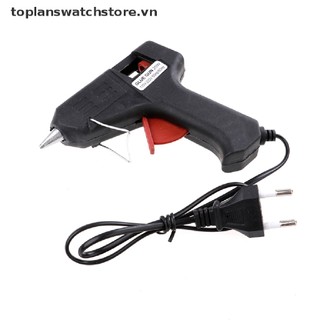 Máy keo nóng chảy 20W