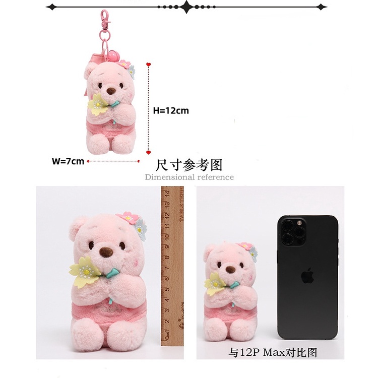 DISNEY Móc Khóa Gấu pooh Nhồi Bông Dễ Thương