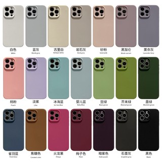 Ốp Điện Thoại Silicon Dẻo Màu Trơn Kiểu Quân Đội Cho IPhone 13 13pro 13mini 14 14pro 14max 12 11 Pro Max IX XR SE2 Plus