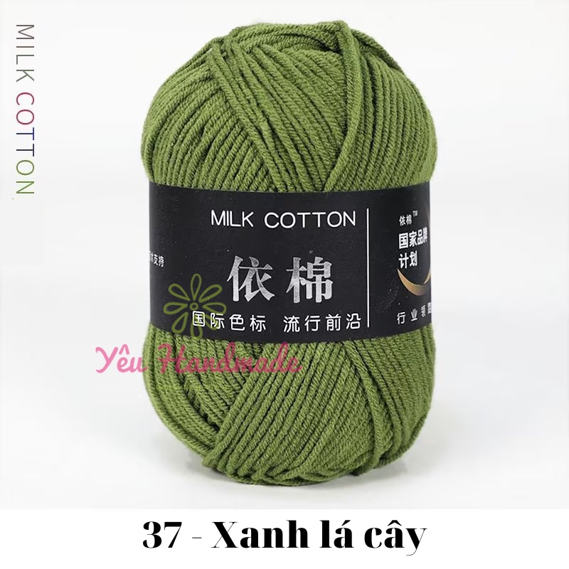 37- Xanh lá cây