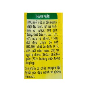 Nước Tương Nam Dương Đậu Nành 710Ml