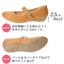 Giày da nữ quai ngang cao 2,5cm cao cấp siêu nhẹ, Giày da nữ nhẹ êm chân KOSU 22075 Nhật Bản
