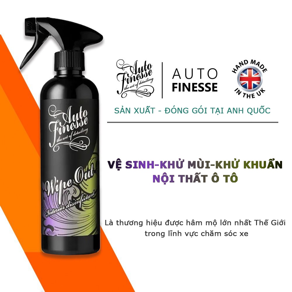 AUTO FINESSE - LATHER HAZELNUT ⭐️ オートフィネス 【公式通販】