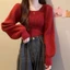 Áo sweater dệt kim tay dài cổ vuông đơn giản thời trang dành cho nữ
