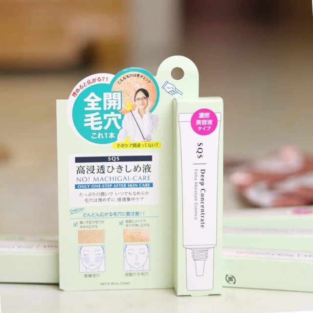 Kem se khít lỗ chân lông SQS Deep Concentrate Extra Moisture Essence 15ml