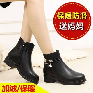 Giày Bốt Cotton Lót Lông Cừu Gót Dày Chống Trượt Thời Trang Mùa Đông Cho Nữ Trung Niên