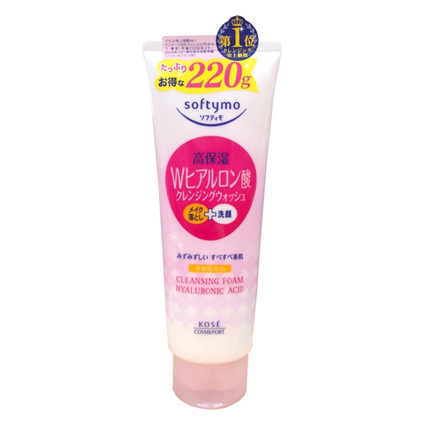 Sữa Rửa Mặt Kose Softymo 190g Chính Hãng Nhật Bản