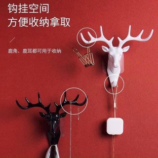 Móc treo sừng hươu