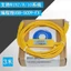 Thích hợp cho Mitsubishi FX2N, 1N 1S FX3U 3GA Cáp lập trình PLC Cáp tải xuống USB-SC09-FX Thế hệ thứ hai
