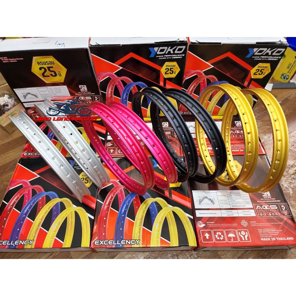 Niềng Nhôm YOKO Size 17..loại (1.4 : 1.4) CHÍNH HÃNG | Shopee Việt Nam