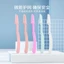 Combo dao cạo lông mày, kéo tỉa lông mày Qiqishop