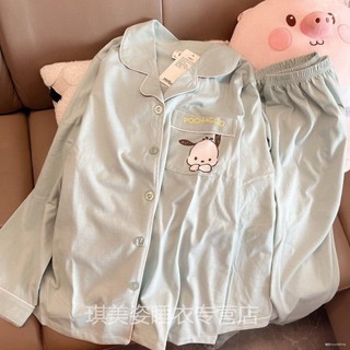 Pacha Chó Bộ Đồ Ngủ Bé Gái Xuân Hè Thu Đông Quần Dài Tay Hoạt Hình Dễ Thương Ký Túc Xá Sinh Viên Thu Đông Nhà Dịch Vụ Phù Hợp Với Phù Hợp Với