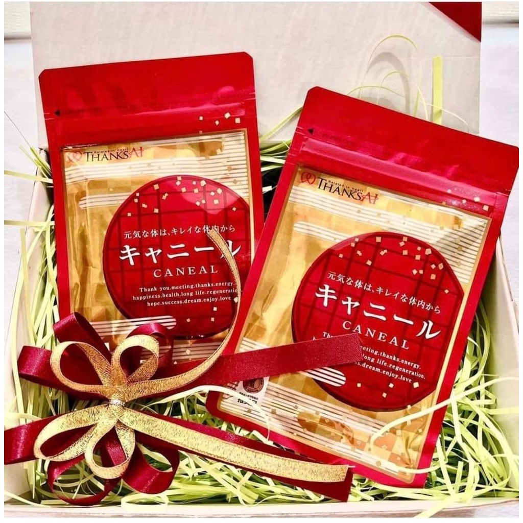 サンクスアイ キャニール　2袋セット サンクスアイ キャニール THANKS AI キャニール 2袋セット サンクス