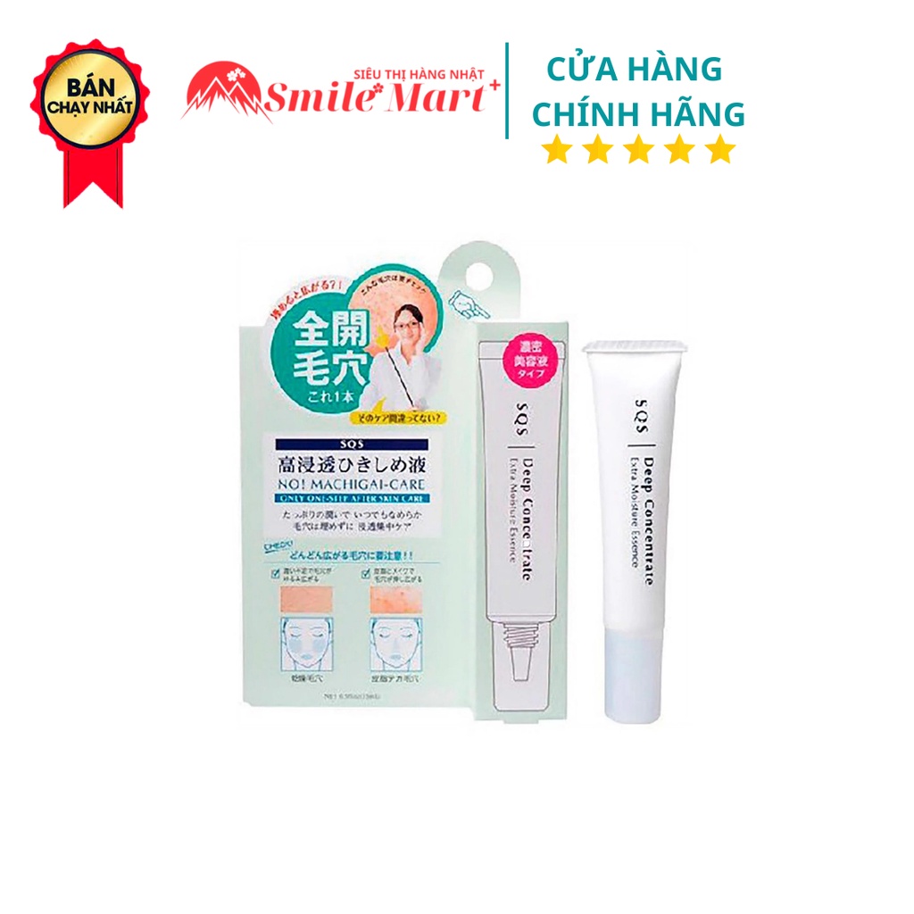 Kem se khít lỗ chân lông SQS Deep Concentrate Extra Moisture Essence 15ml