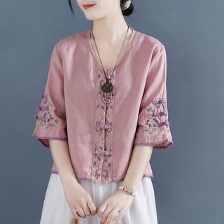 Áo sườn xám sườn xám Áo sườn xám cỡ lớn Áo qipao CNY áo sơ mi ❈ ❈ ❈ ❈ ❈ ❈ ❈ ❈ ❈ ❥ 2022 ❥ ❈ 🍒 ❈ 🍒 ❈ ❈ ❈ ❈ ❈ ❈ ❈ ❈ ❈ v ❈ ❈ ❈ ❈