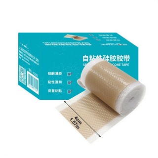 Baby Auricle Valgus Correction Patch for Newborns 4cm Correct Deformed Ears