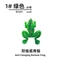 Bộ 2 con Mồi Câu Cá Giả Hình Con Ếch Độc Đáo Câu Cá Hình Con nhái Super Frog Lure