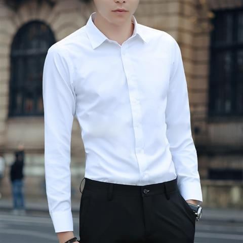 Mới Áo Sơ Mi Dài Tay Công Sở Cho Nam