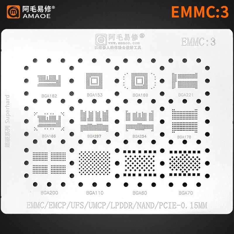 0.12mm AMAOE BGA Reballing Stencil EMMC 2 3 cho Android Đĩa cứng EMMC / EMCP / UFS / UMCP / LPDDR / PCIE / NAND Dụng cụ sửa chữa điện thoại