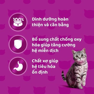 [Vị mới ] WHISKAS® 1.1kg, 1.2kg Thức ăn hạt có nhân cho mèo con và mèo trưởng thành