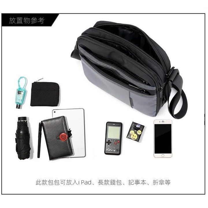 Men's Water-resistant Fashion Backpack Shoulder Bag – 3