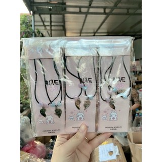 Vòng cổ dây đen