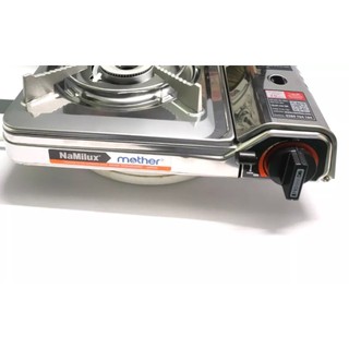 Bếp Gas Inox Không Gỉ Cao Cấp Namilux 2111, Bếp Gas Mini Du Lịch