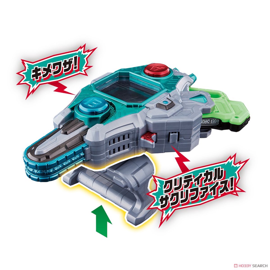 [NEW] Mô hình đồ chơi chính hãng Bandai DX Buggle 2 Driver (Zwei ...