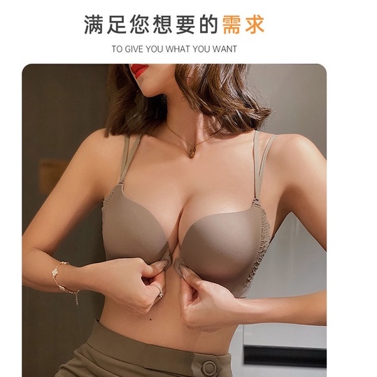 Áo Lót Nâng Ngực Cài Khóa Trước Phối Ren Có Thể Điều Chỉnh Dây Lưng Quyến Rũ Cho Nữ