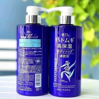 Sữa Tắm Dưỡng Ẩm Trắng Da Hatomugi The Body Soap 600ml