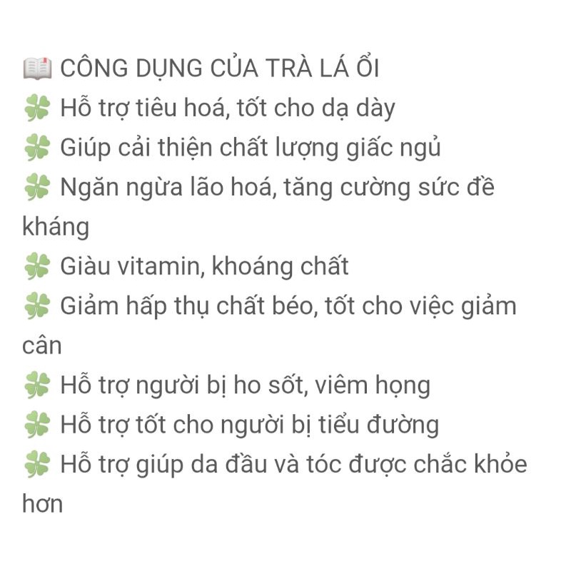0Trà búp ổi giảm cân (Trà lá ổi nguyên chất, lá ổi khô giảm cân hiệu quả)