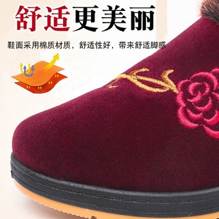 Giày Lười Vải Cotton Lót Lông Cừu Dày Dặn Chống Trượt Thời Trang Mùa Đông Cho Nữ
