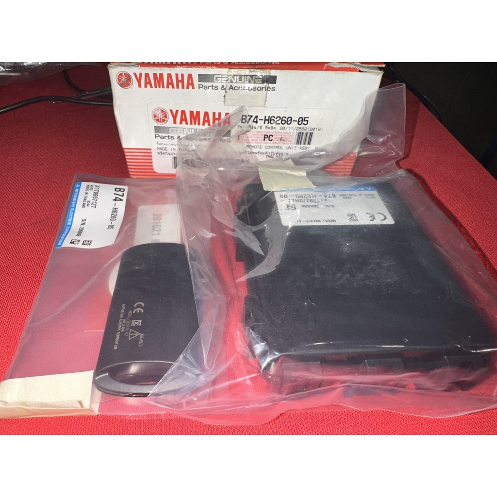 [HCM] Bộ điều khiển thông minh Yamaha Zin (SCU Remote) | Shopee Việt Nam