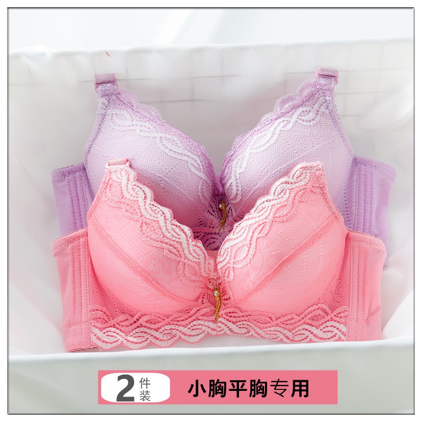 Bộ Đồ Lót Ren Có Gọng Thép Nâng Ngực Dày 8CM Thiết Kế Quyến Rũ