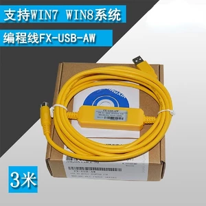 FX-USB-AW Thích hợp cho Cáp lập trình PLC Mitsubishi FX3U / 3G Series Kết nối dữ liệu Tải xuống Cáp truyền thông