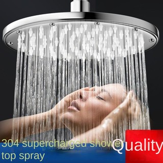Đầu Vòi Xịt Nước Bằng Thép Không Gỉ 304 Chất Lượng Cao