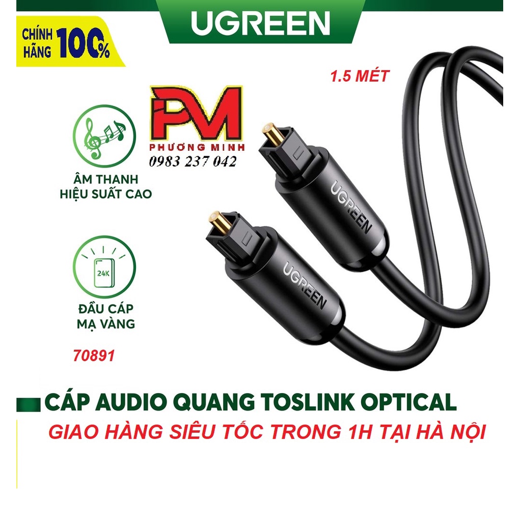 Dây audio quang optical dài 1.5m cao cấp UGREEN 70891 - Hàng chính hãng ...