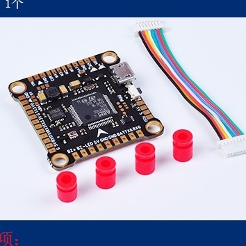 Mạch cân bằng F4 V3 Omnibus, F4v3s, F4v3 pro, F4 V3s Plus | Shopee Việt Nam