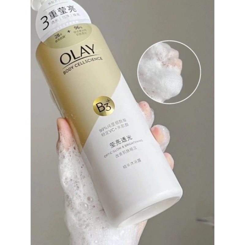 SỮA TẮM KÍCH TRẮNG DA OLAY B3 + VITAMIN C BODYWASH | Shopee Việt Nam