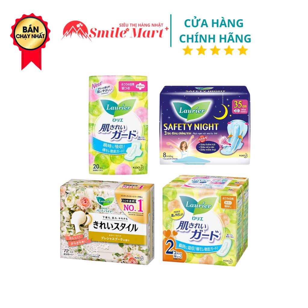 Sét 2 băng vệ sinh Laurier ban đêm 10pc*2 (30cm) nội địa Nhật