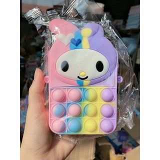Túi pop ít có nhiều hình