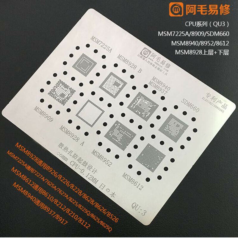 Amaoe QU 1-9 BGA Reballing Stencil cho Xiaomi cho Huawei cho Oppo MTK Qualcomm SM8350 SDM888 MSM8998 SM7250 SM7350 CPU RAM
