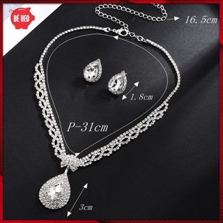 Bộ trang sức cô dâu cao cấp Trang sức Bé Heo BHB189