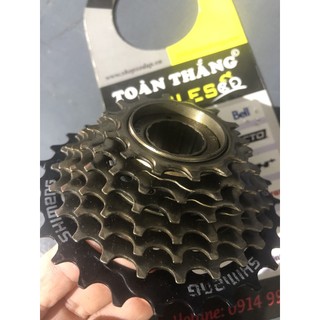 Líp 7 cấp Shimano TZ500 14-28T kiểu vặn